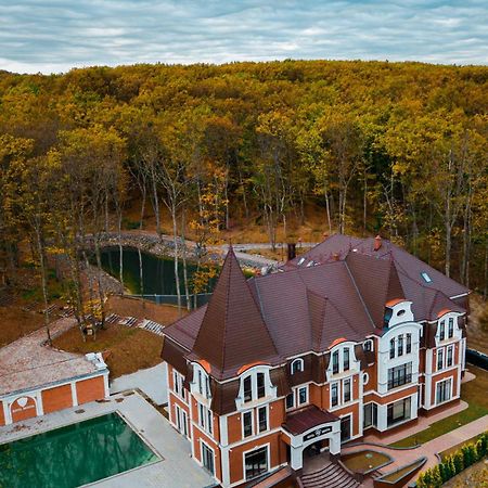 Park Hotel Bristol Uzhhorod Ngoại thất bức ảnh