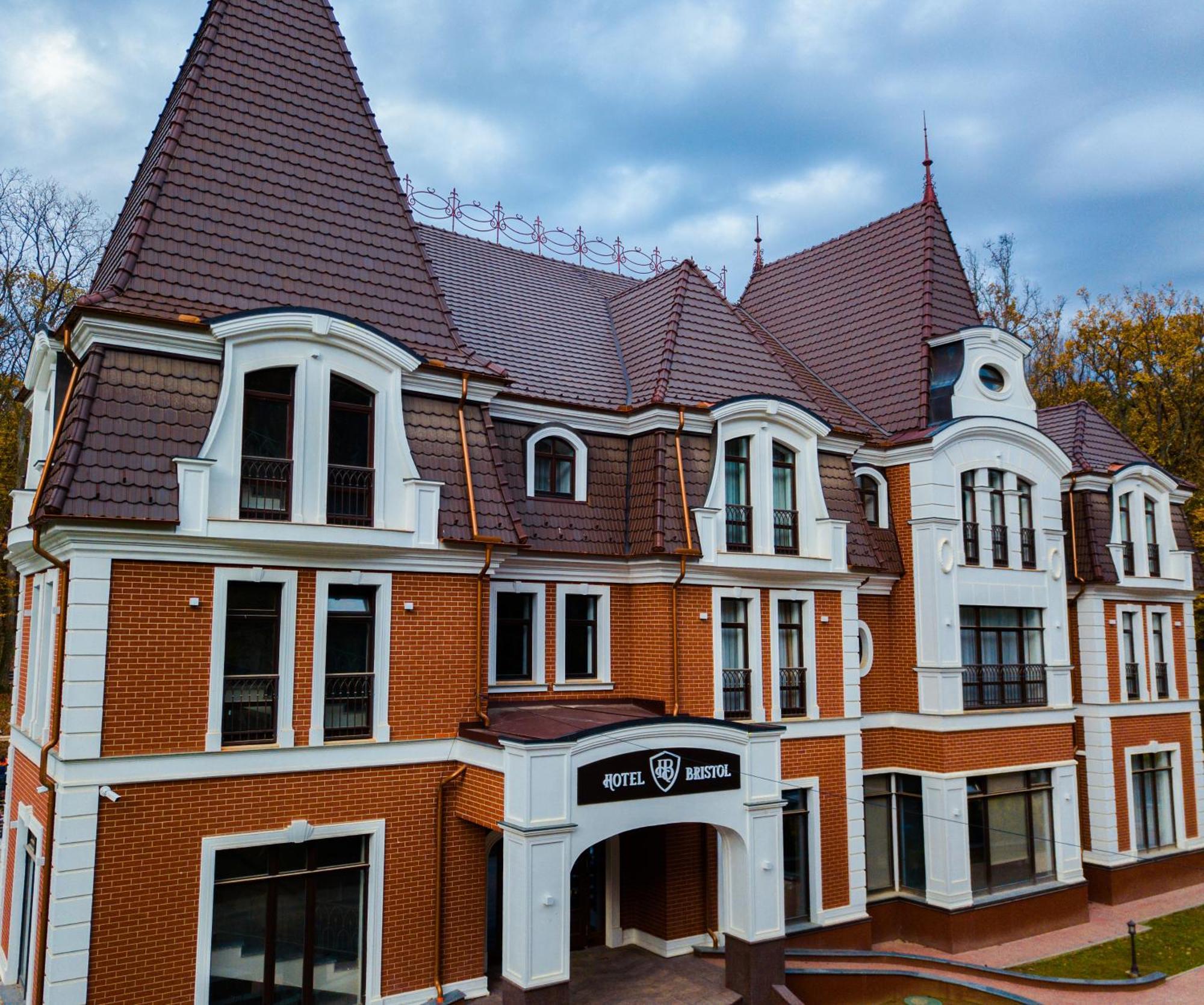 Park Hotel Bristol Uzhhorod Ngoại thất bức ảnh