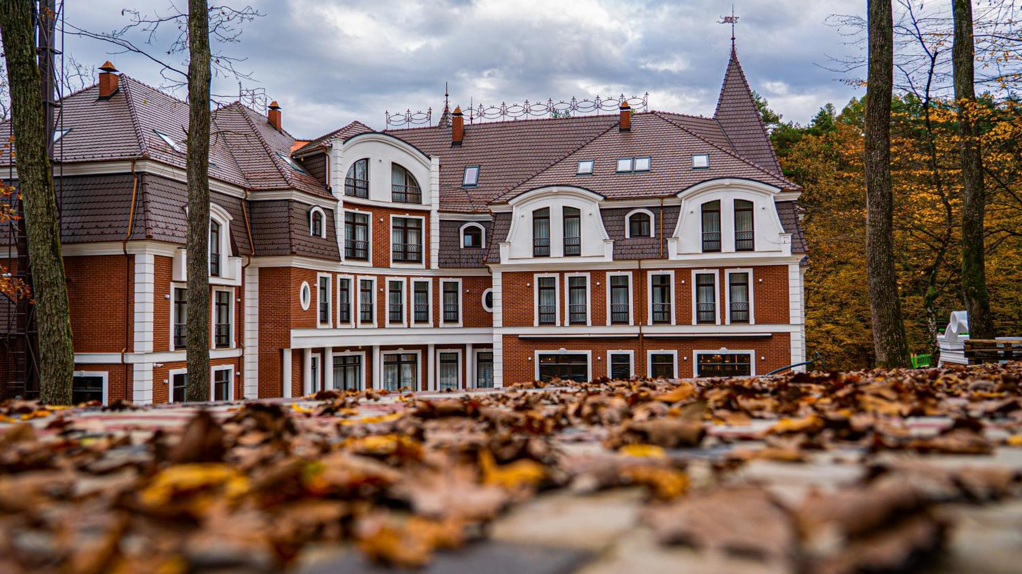 Park Hotel Bristol Uzhhorod Ngoại thất bức ảnh