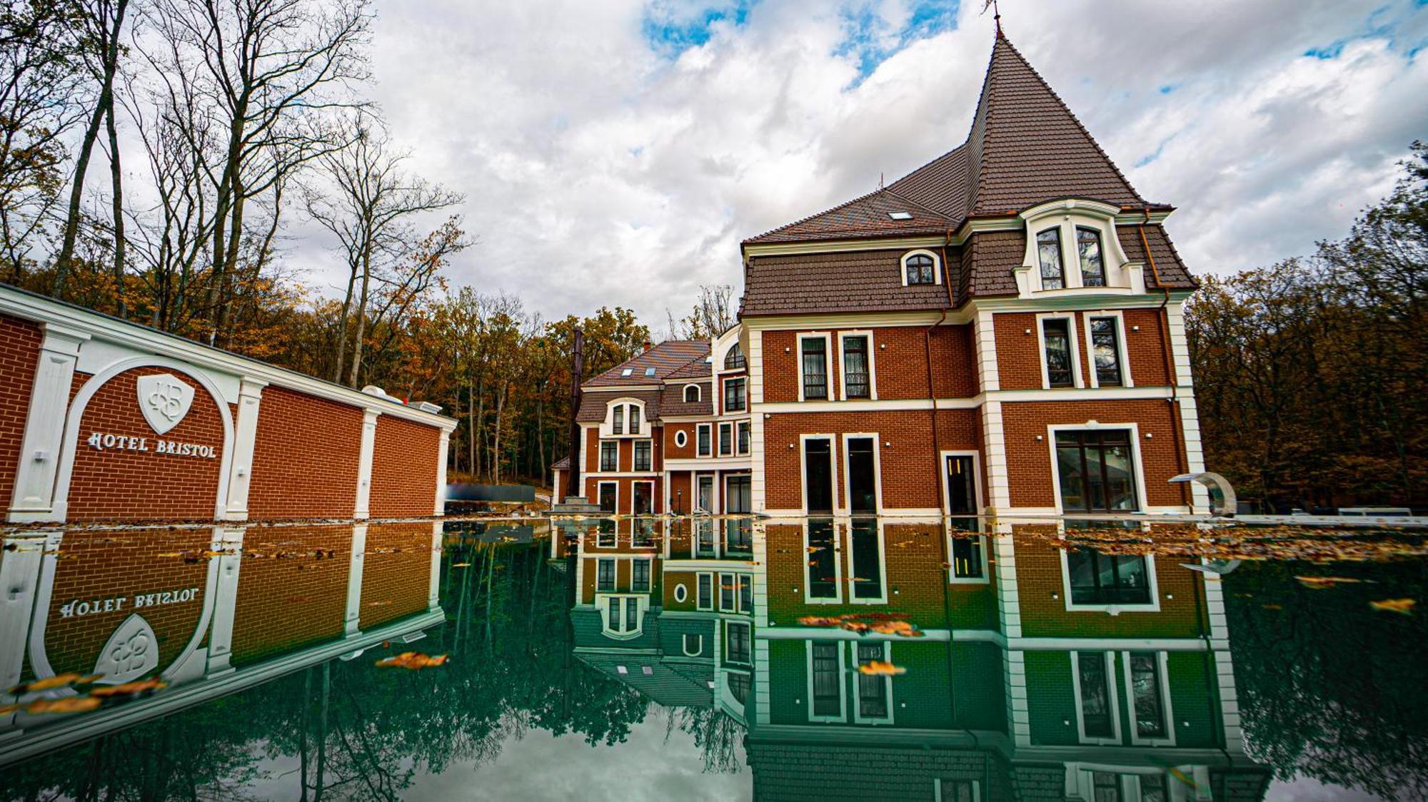 Park Hotel Bristol Uzhhorod Ngoại thất bức ảnh